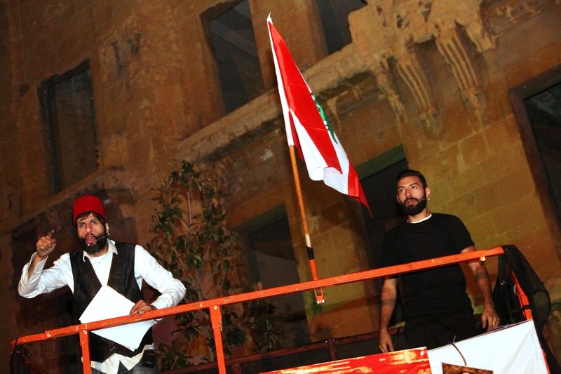 Lebanon The Story